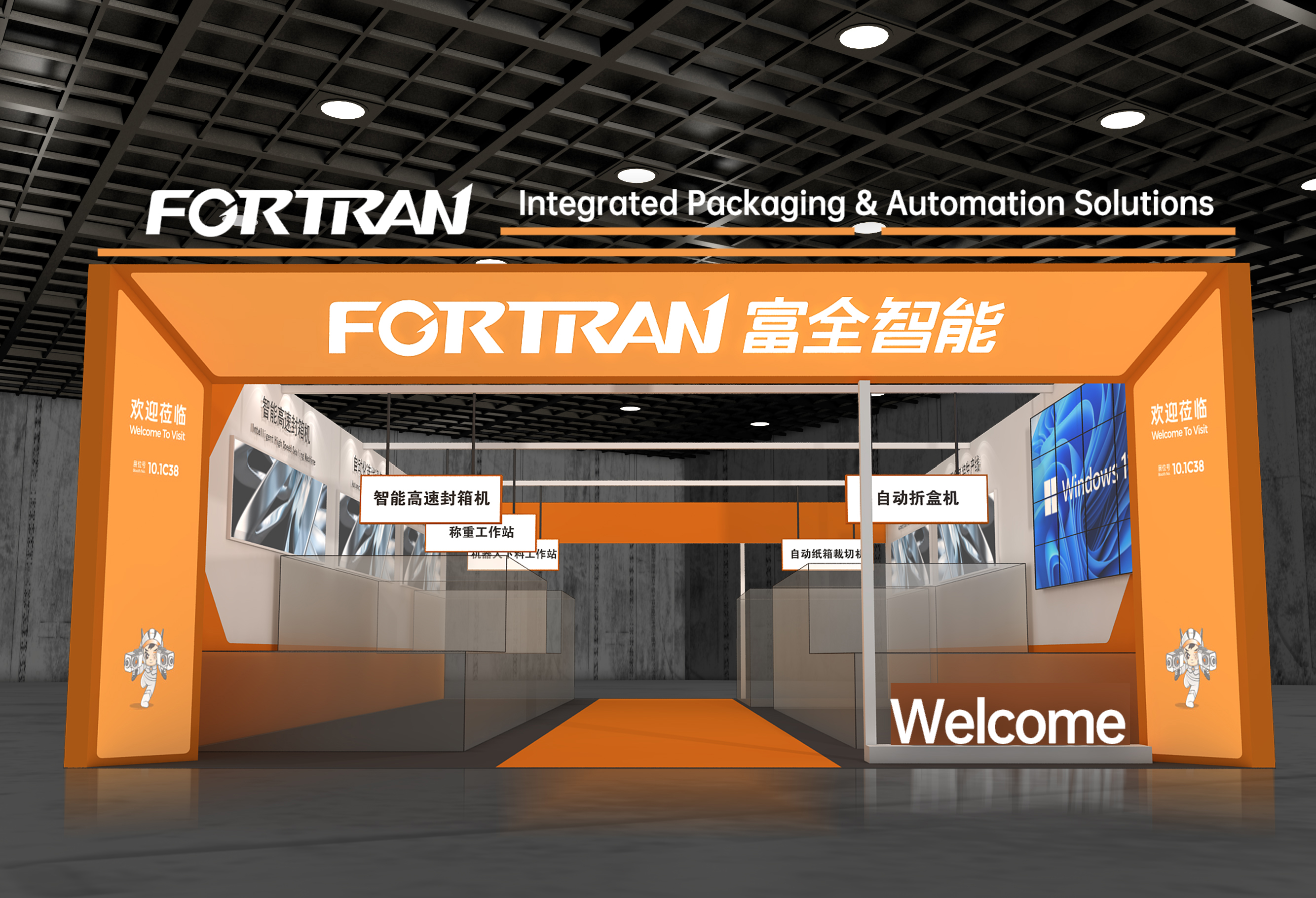 Pripojte sa k nám na CIFF 2026 Guangzhou – preskúmajte nové príležitosti v odvetví domácností a kancelárií